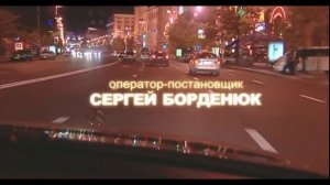 Об этом лучше не знать. Романтическая Комедия