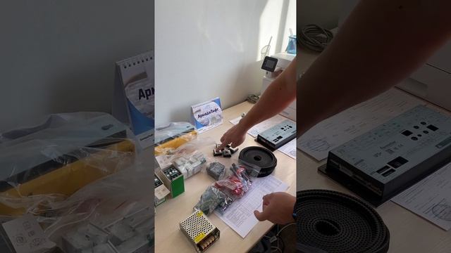 Отправка партии, ArmadaLift.ru смотреть онлайн