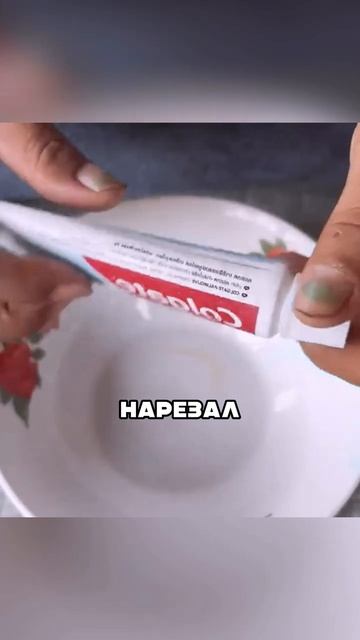 Яблоко в мандарине 🍎 смотреть онлайн