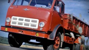 МАЗ-500. Ровно сегодня 60 лет назад