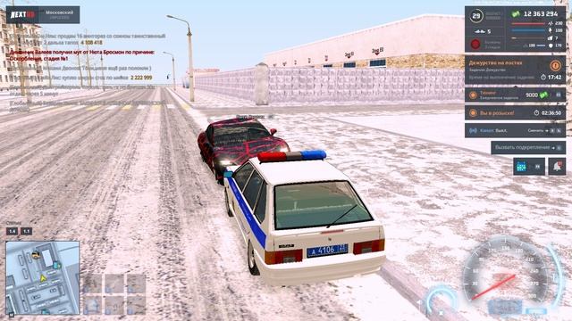 ПГ смотреть онлайн