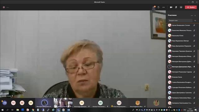 Собрание 20 11 20 смотреть онлайн