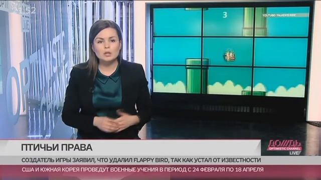 "Убийство птички": Flappy Bird мертва - Дождь - 10.02.14 смотреть онлайн