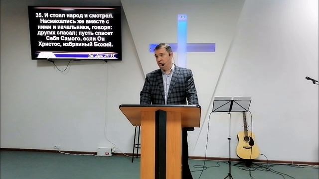 Покрытая нагота