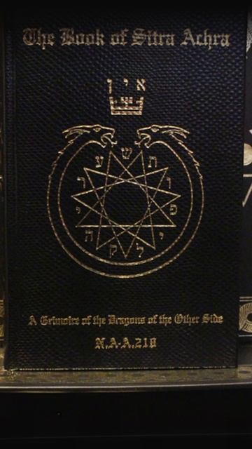 REINKAOS by DISSECTION смотреть онлайн