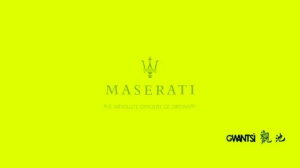 JP Car Sound Logos (Pt 4) in PowerYellowInvertFat