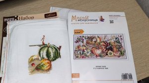5 процессов по 1000 крестиков/февраль-март/вышивка крестом