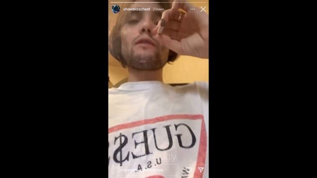 Showbiz School - All Day (snippet 13.07.22) смотреть онлайн