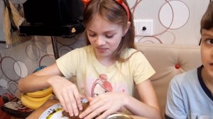 дигустация