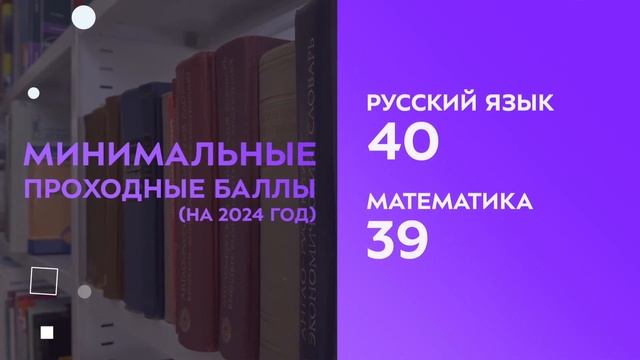 Космический факультет | Мытищинский филиал МГТУ им. Н. Э. Баумана смотреть онлайн