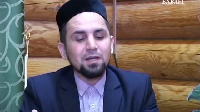 Иман 13.04.15 смотреть онлайн