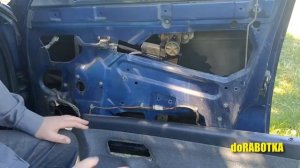 СНЯТИЕ И УСТАНОВКА ОБШИВКИ ДВЕРЕЙ ВАЗ 2110-12 doRABOTKA