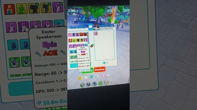 мой ник Zein_Den  кидайте подарки буду снемать их #подарок #скибидитуалет #роблокс