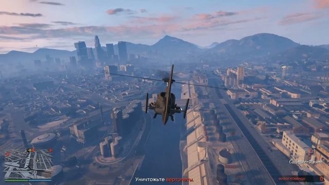GTA 5 Online - Налет на Humane - Valkyrie смотреть онлайн