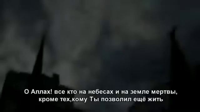 Конец света смотреть онлайн