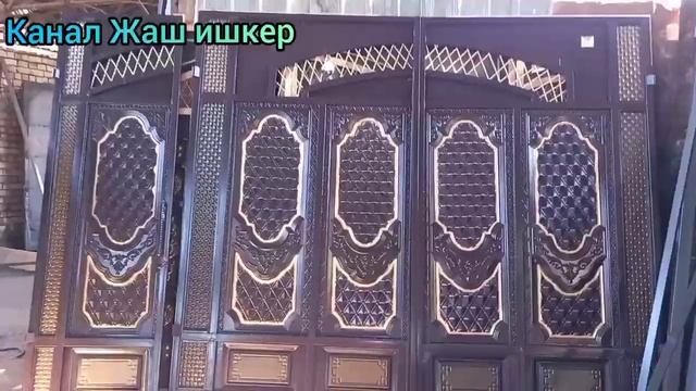 Дарбазалар баалары. Жалал-абад Баел базары смотреть онлайн