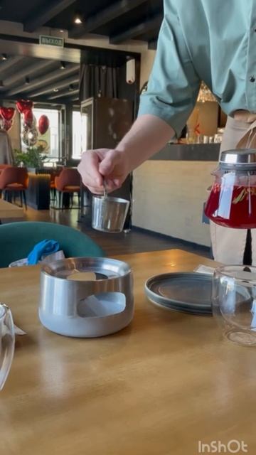 Необычный и вкусный чай