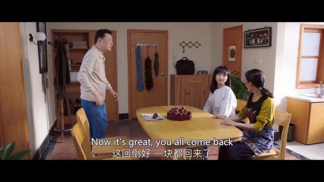 END【Multi-sub】EP24 More Than Friends | Good Girl Falls in Love with Her Rebellious Desk Mate|HiDram смотреть онлайн