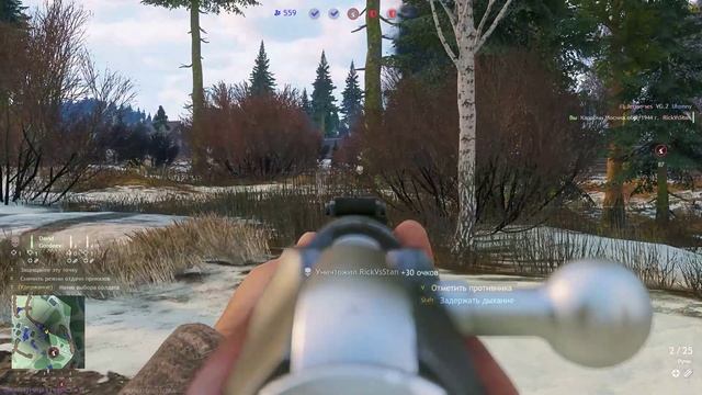 Enlisted. Енлистед смотреть онлайн