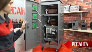 Обзор цифровых стабилизаторов напряжения РЕСАНТА серии АСН