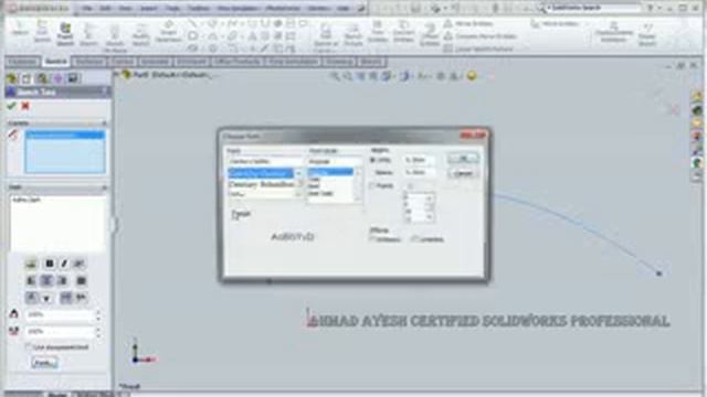 formation solidworks 2010 34 feature how to write in arabic смотреть онлайн