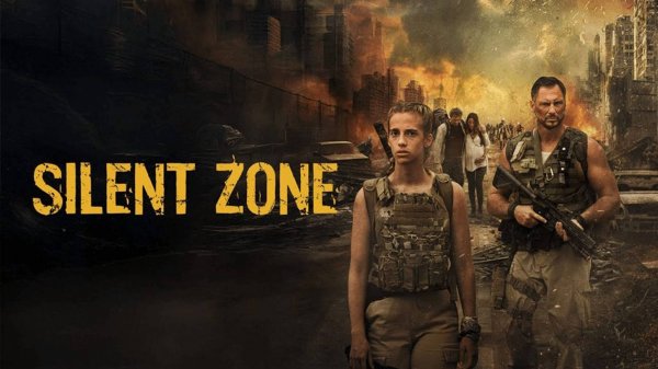 Тихая зона (2025) / Silent Zone