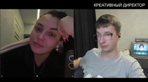 Креативный директор нарезка