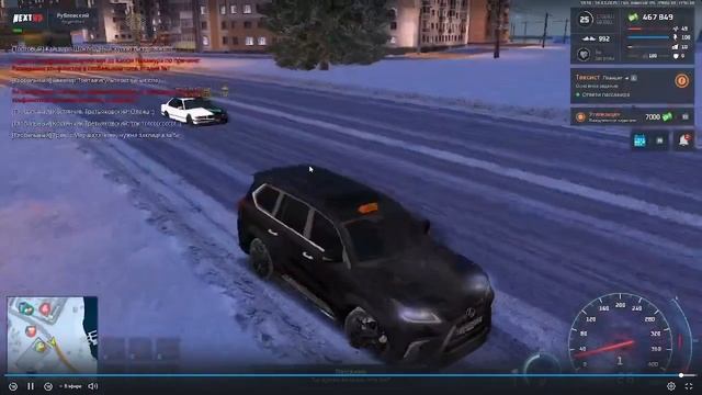 дм без причины смотреть онлайн