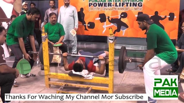 Bench press 66 kg Punjab inter Division Powerlifting championship 2019 in Lahore смотреть онлайн
