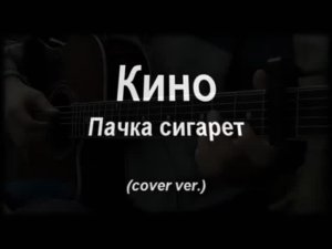 Песни под гитару живой звук🎸Лучшие дворовые песни под гитару🎸 Душевные песни и хиты под гитару🎸#6