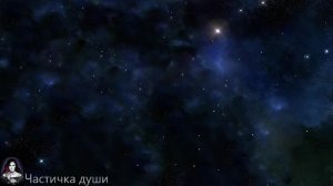 Погружение - Космическая музыка, 10 часов музыки🌏Музыка Вселенной🪐Музыка для сна🛏️