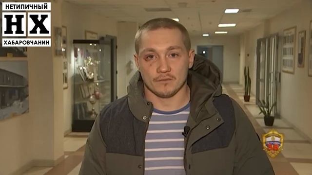 НА ПРАВАХ ХОЗЯЕВ | НАПАДЕНИЕ С НОЖОМ НА ОТЦА С РЕБЕНКОМ | МИГРАНТЫ | Нетипичный Хабаровчанин смотреть онлайн