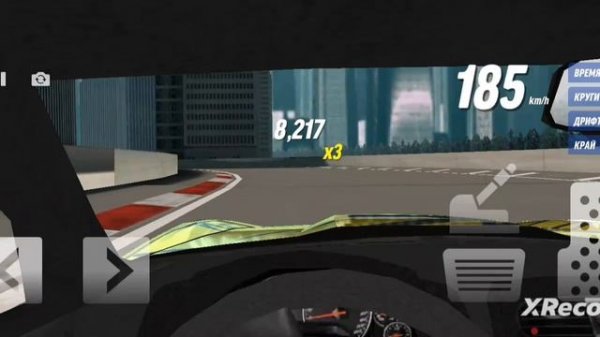 ДРИФТ В ИГРЕ Drift Max