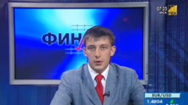 Арбитражные стратегии на АДР. Виды арбитражей. смотреть онлайн