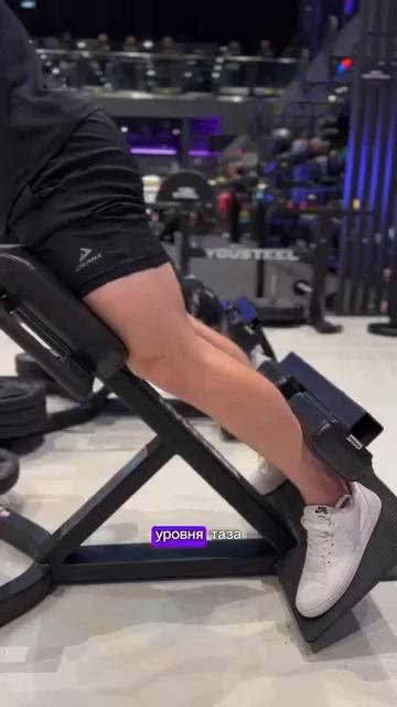 💥ГИПЕРЭКСТЕНЗИЯ_ СПИНА ИЛИ ЯГОДИЦЫ_! ТЕХНИКА