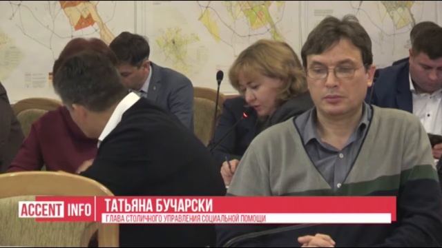 Подготовка к холодному сезону смотреть онлайн