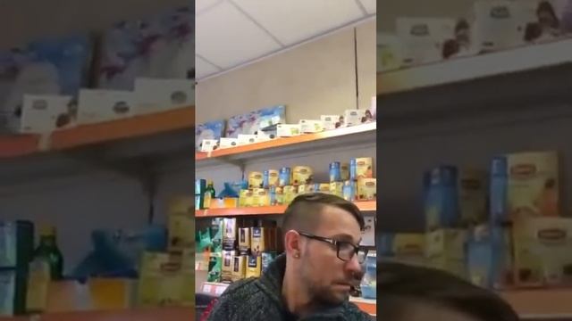 Укуренный продавец смотреть онлайн