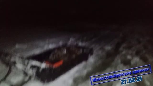 Дневник спасателя: "Смерть не выбирает время и место" смотреть онлайн