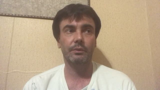 Начались изменения смотреть онлайн