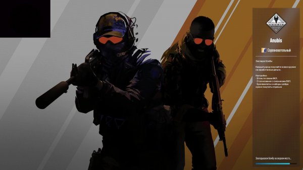 Counter-Strike 2 BiohaZZarD №12