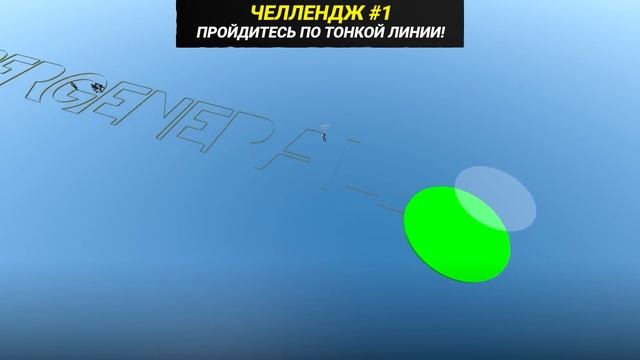 Найдёшь СЕКРЕТНЫЙ ВХОД — Получишь 1000$! смотреть онлайн
