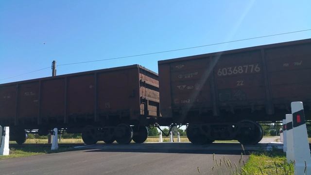 Грузовой поезд смотреть онлайн