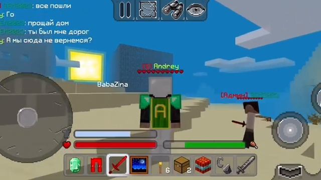 Мы нашли секретную дверь в доме бабки гренни!! смотреть онлайн