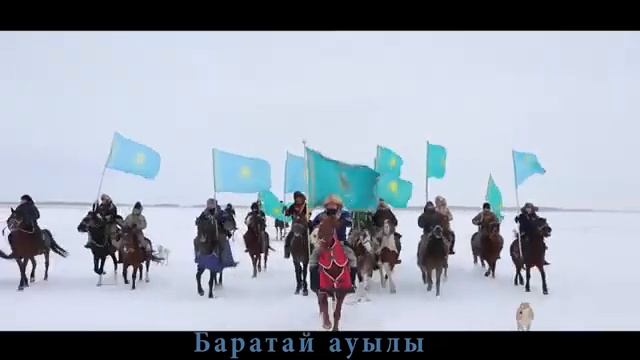 Северный Казахстан, челлендж с.Баратай смотреть онлайн