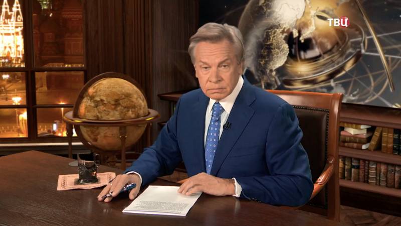 Украинцы против вице-президента США. Как им предложили воевать не с Вэнсом, а отправиться на фронт смотреть онлайн