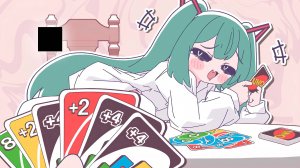 Nunununununununununununununununu - Mimukauwa Nice Try