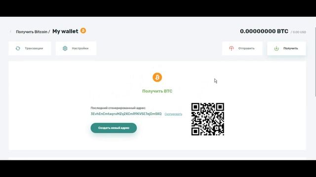 🚀 Coinbight - Кошелек Холодного Хранения С Высоким Уровнем Безопасности 🚀 смотреть онлайн