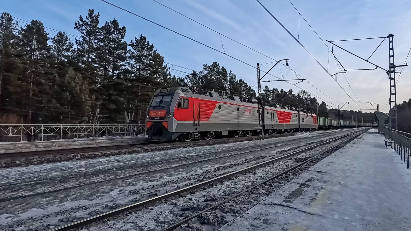3ЭС5К-1537 смотреть онлайн