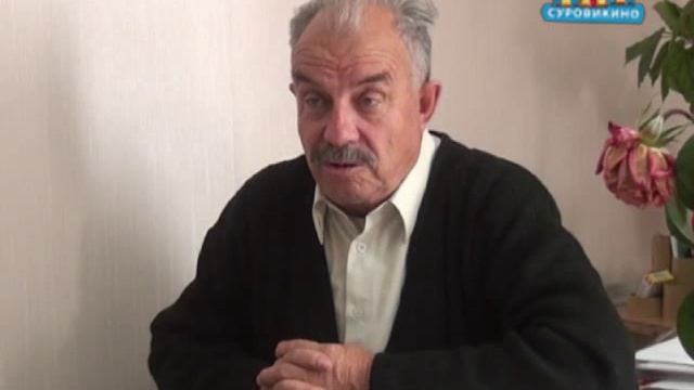 "Живет в Суровикино" Остап Кобзев смотреть онлайн