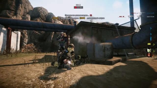 читы в warface смотреть онлайн